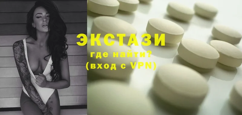 МЕГА ссылка  Игра  Ecstasy 300 mg 